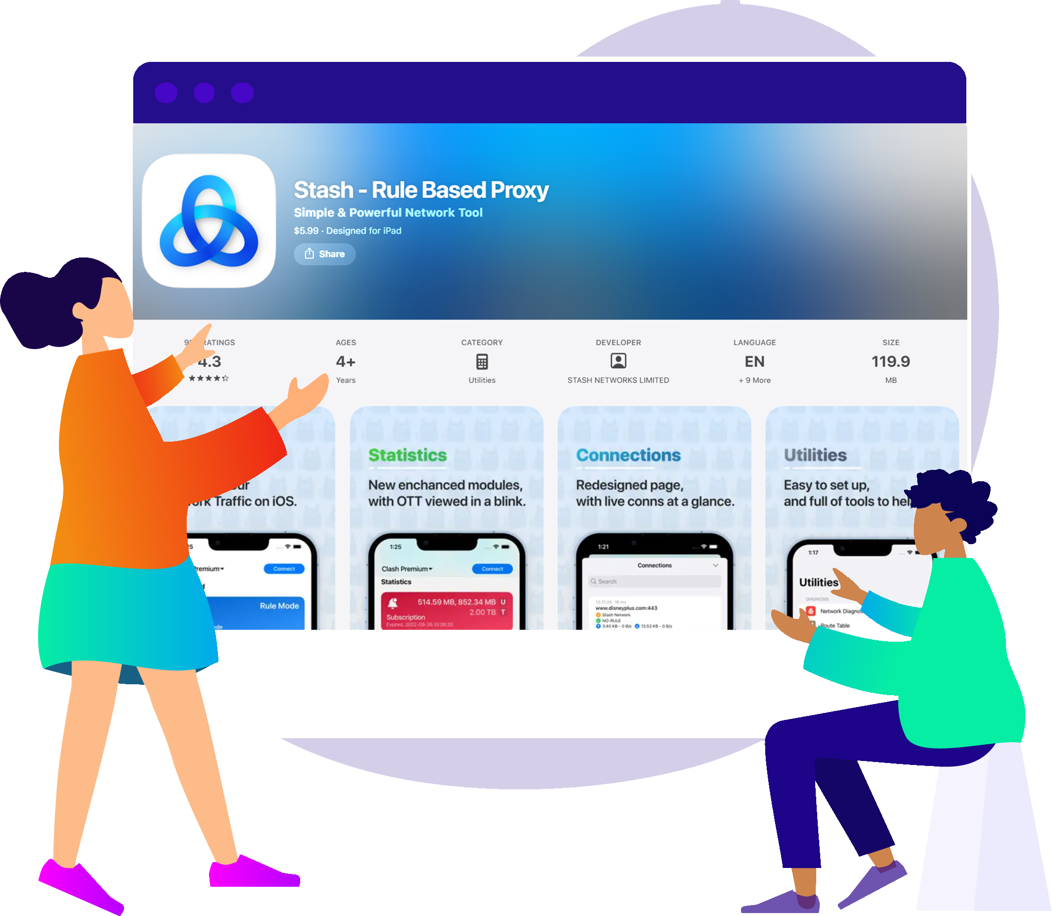 Stash 官网最新版下载